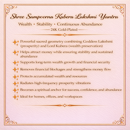 Kubera Lakshmi Pyrite Dust Frame